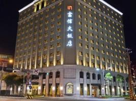 Fushin Hotell Taipei Exteriör bild